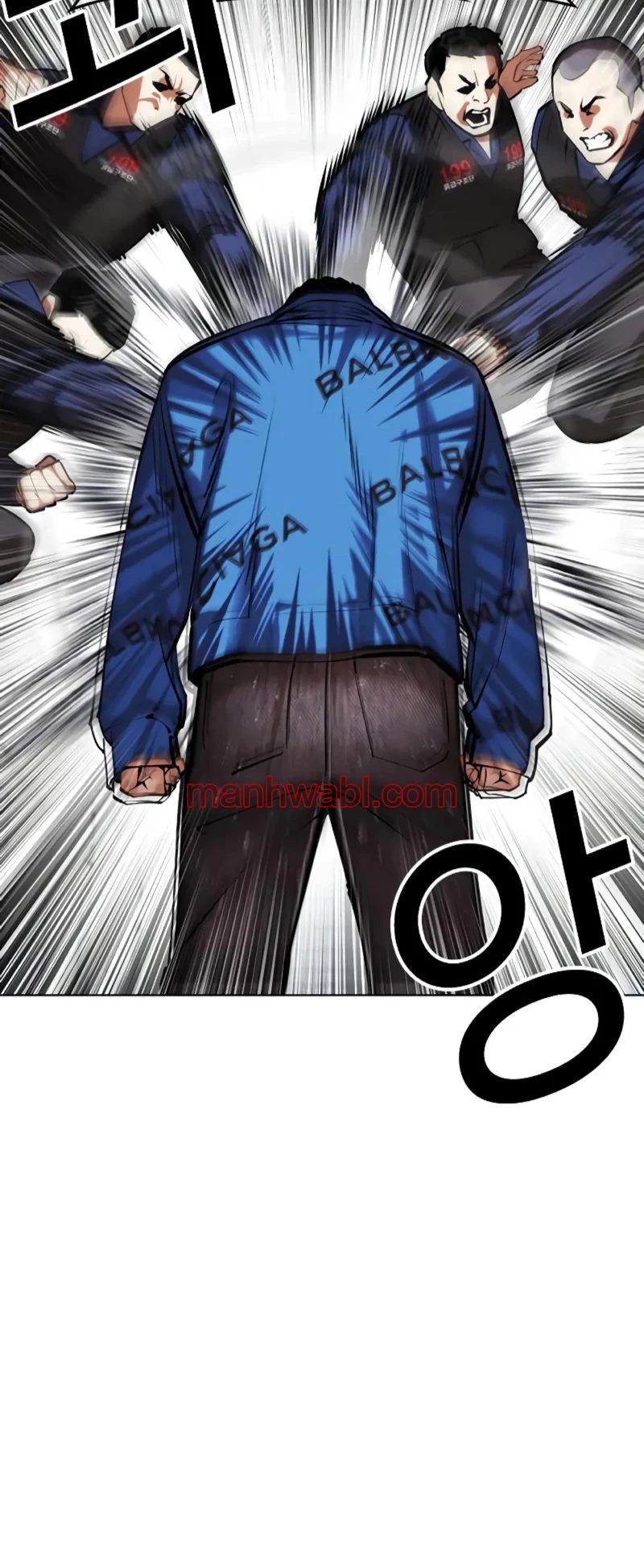 Nueva Cara - Capítulo 451_2 manhwa