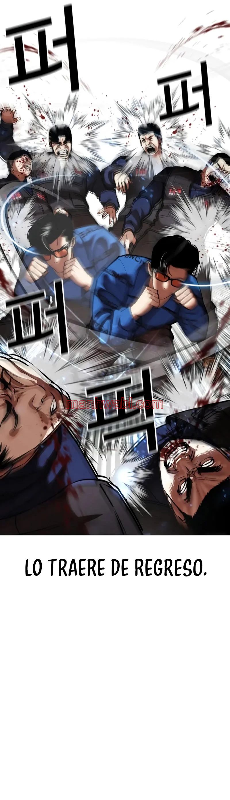 Nueva Cara - Capítulo 451_2 manhwa