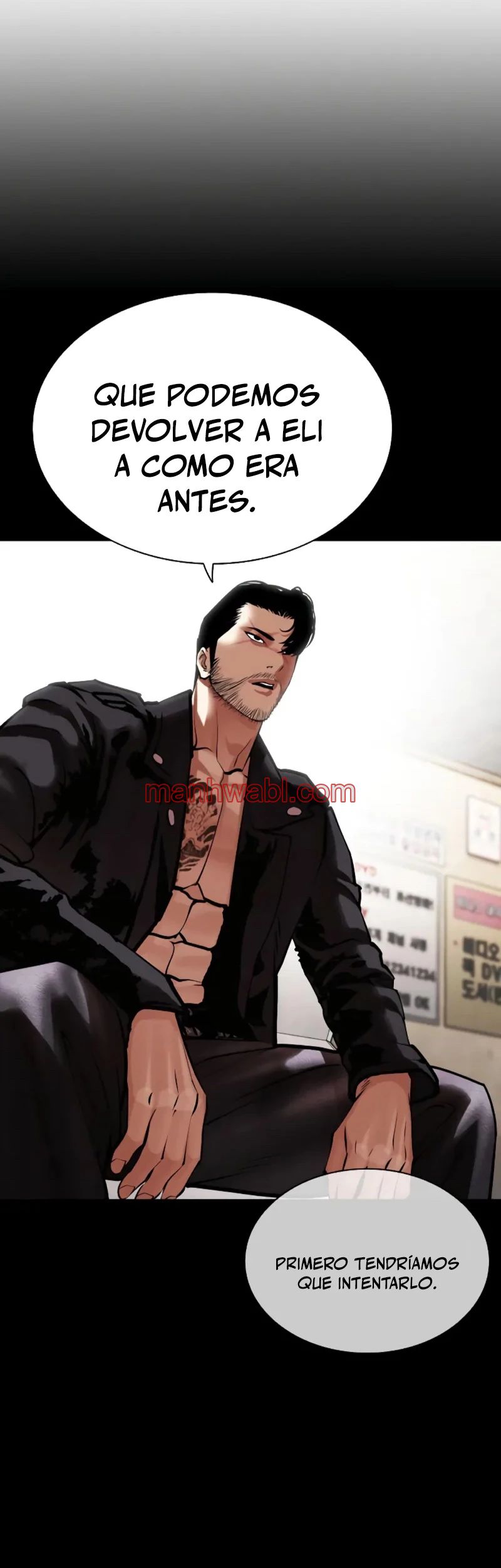 Nueva Cara - Capítulo 451_2 manhwa