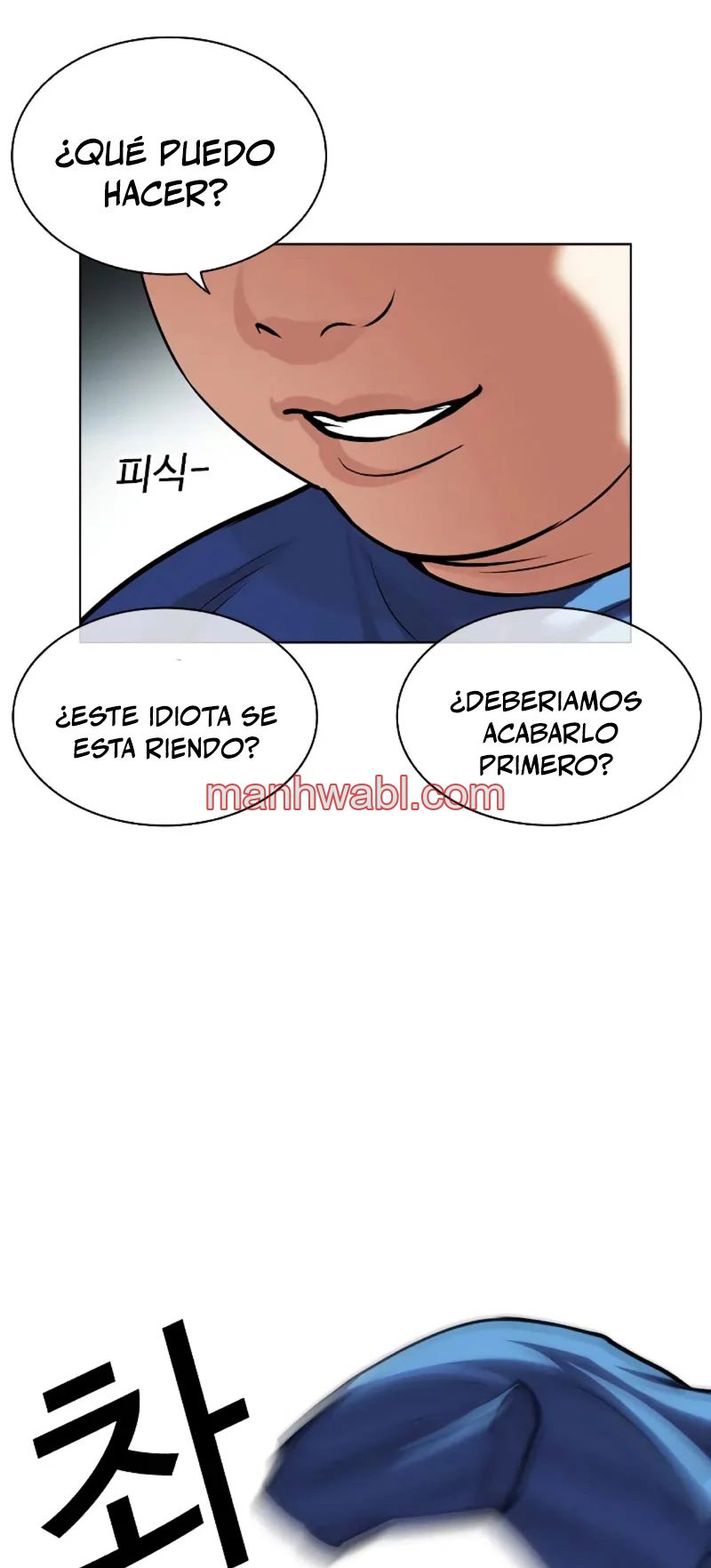 Nueva Cara - Capítulo 451_2 manhwa