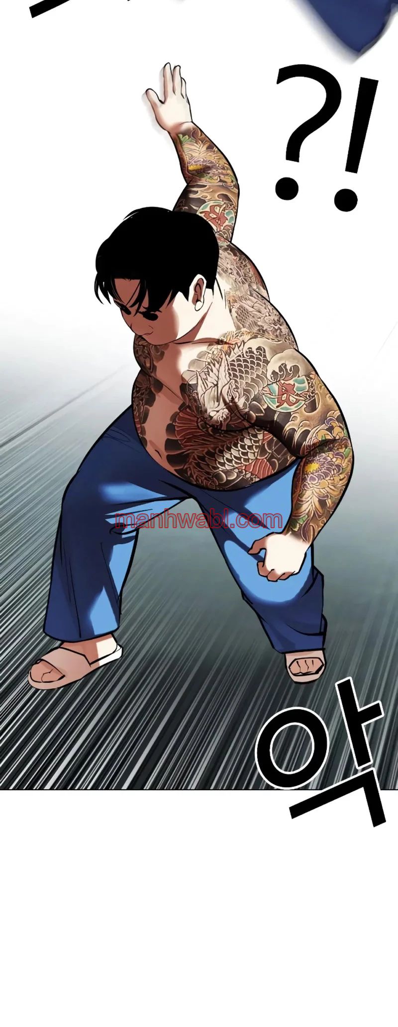 Nueva Cara - Capítulo 451_2 manhwa