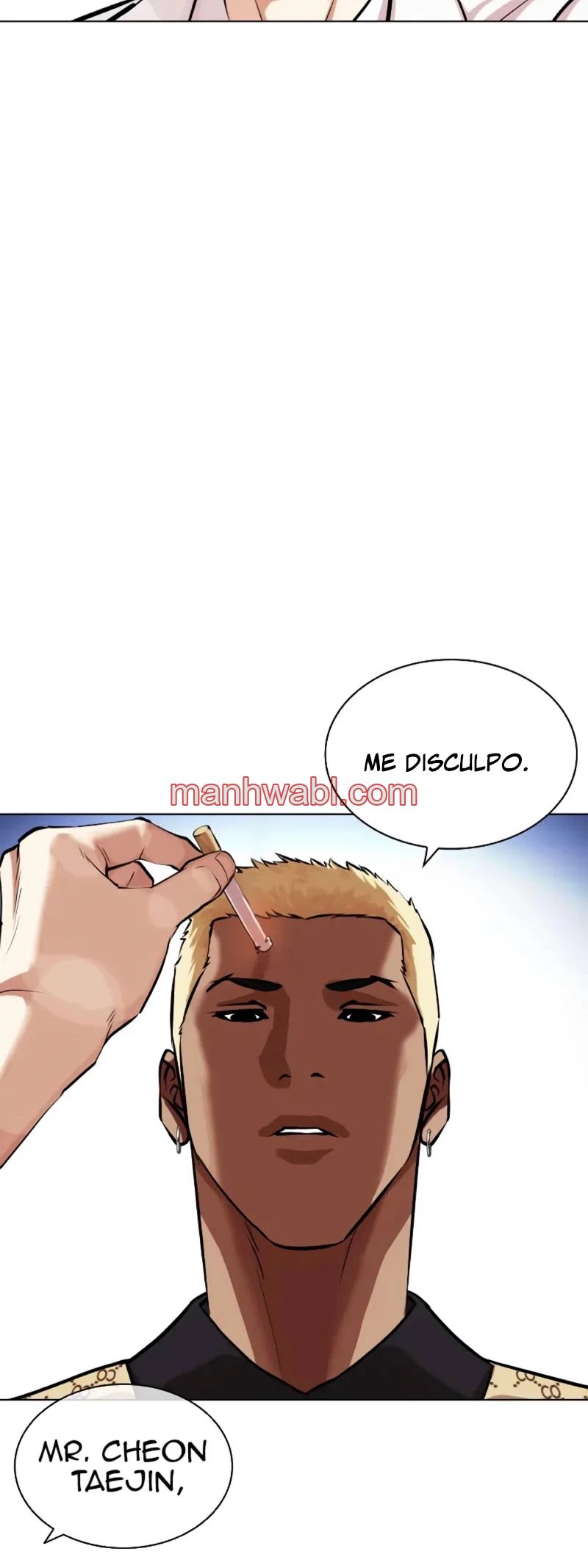 Nueva Cara - Capítulo 451_3 manhwa