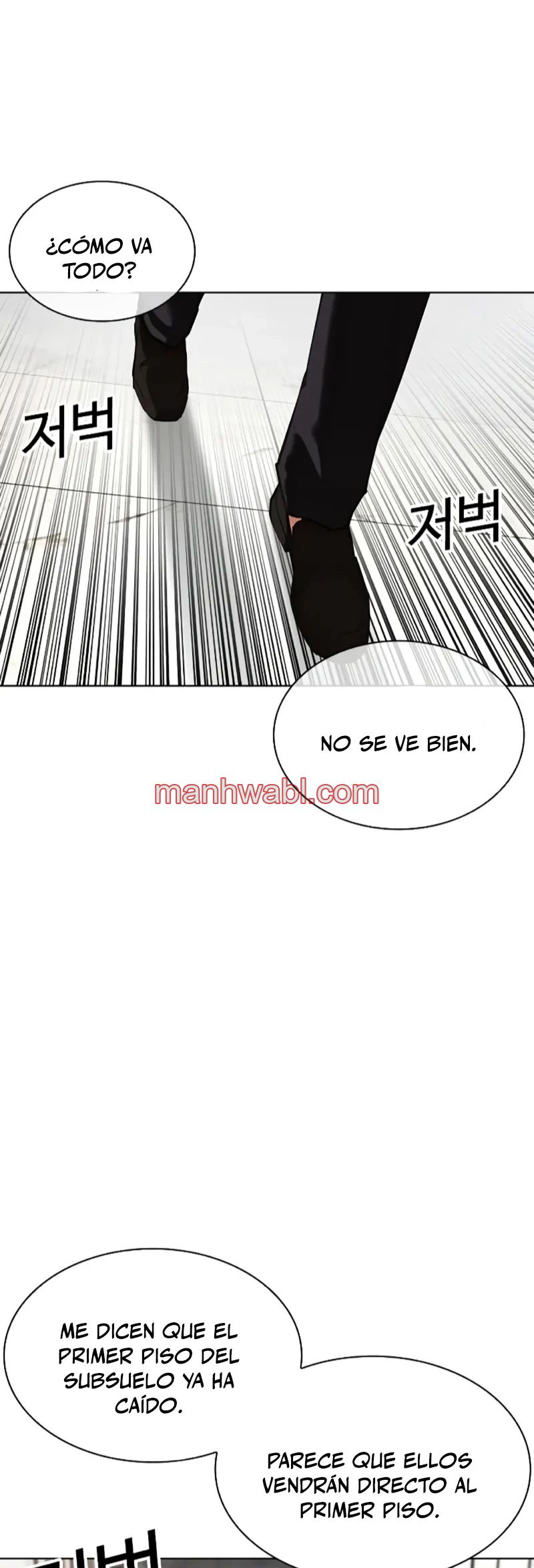 Nueva Cara - Capítulo 451_3 manhwa