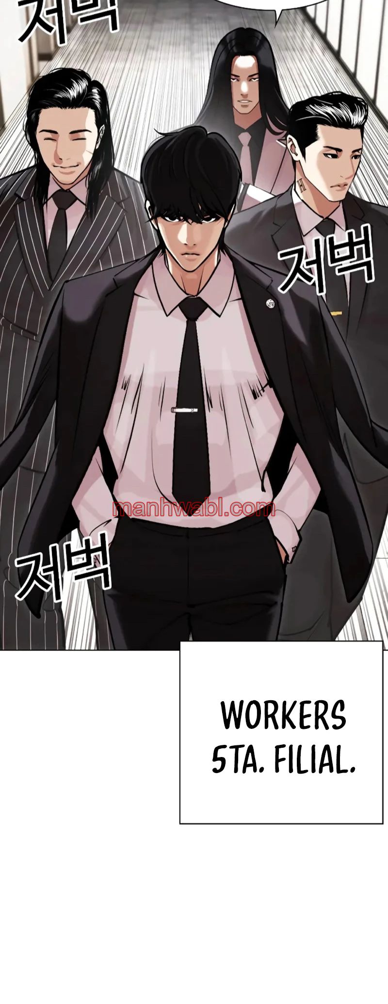 Nueva Cara - Capítulo 451_3 manhwa