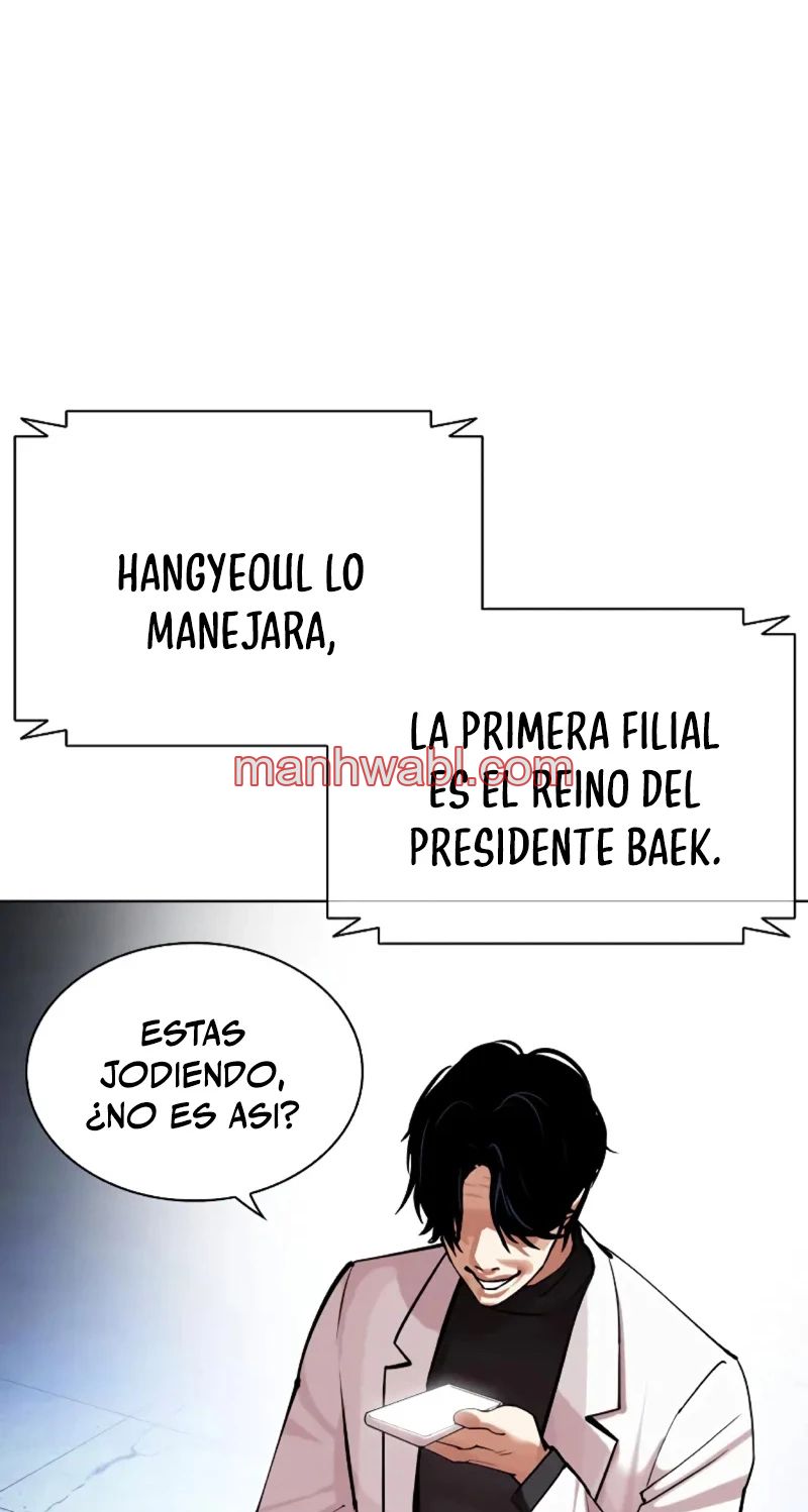 Nueva Cara - Capítulo 451_3 manhwa