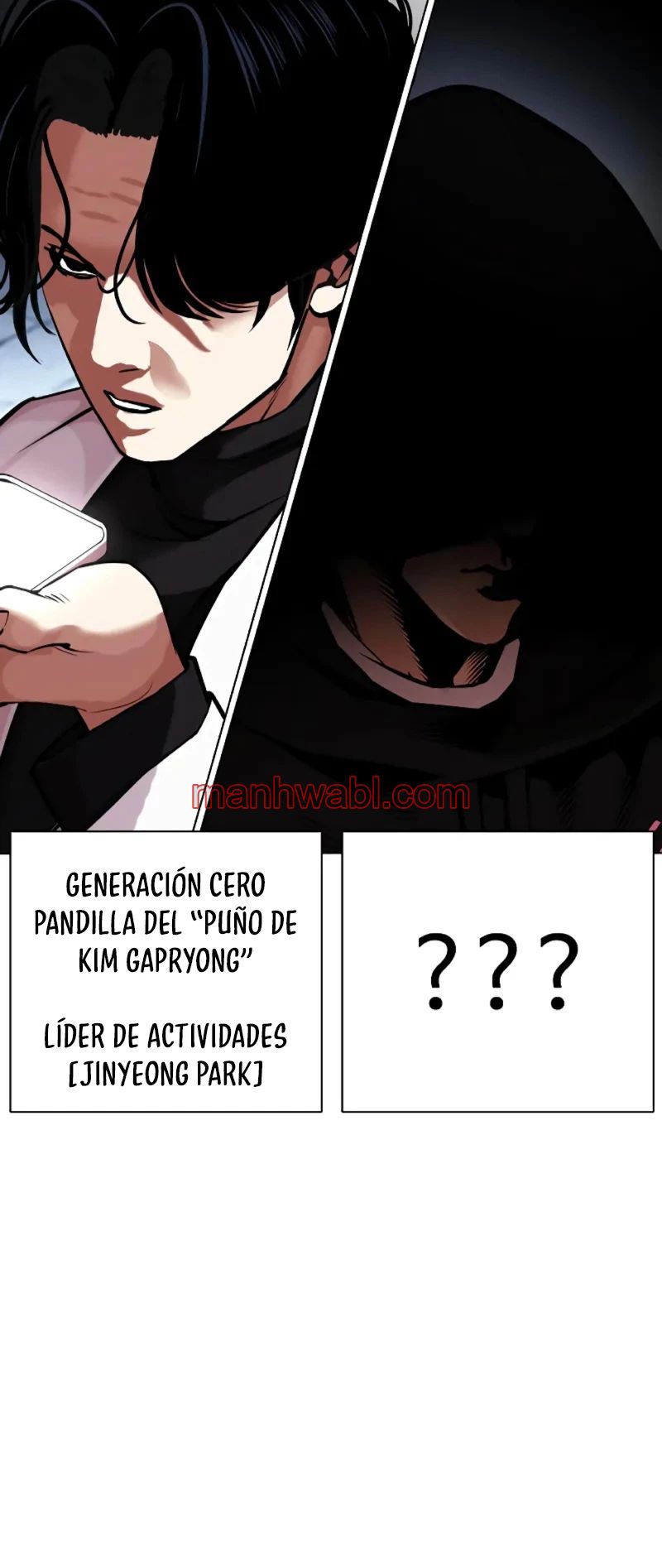 Nueva Cara - Capítulo 451_3 manhwa