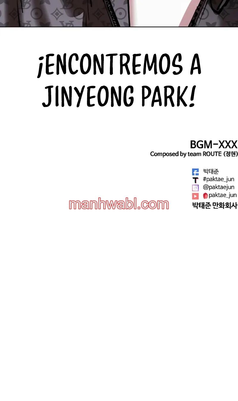 Nueva Cara - Capítulo 451_3 manhwa