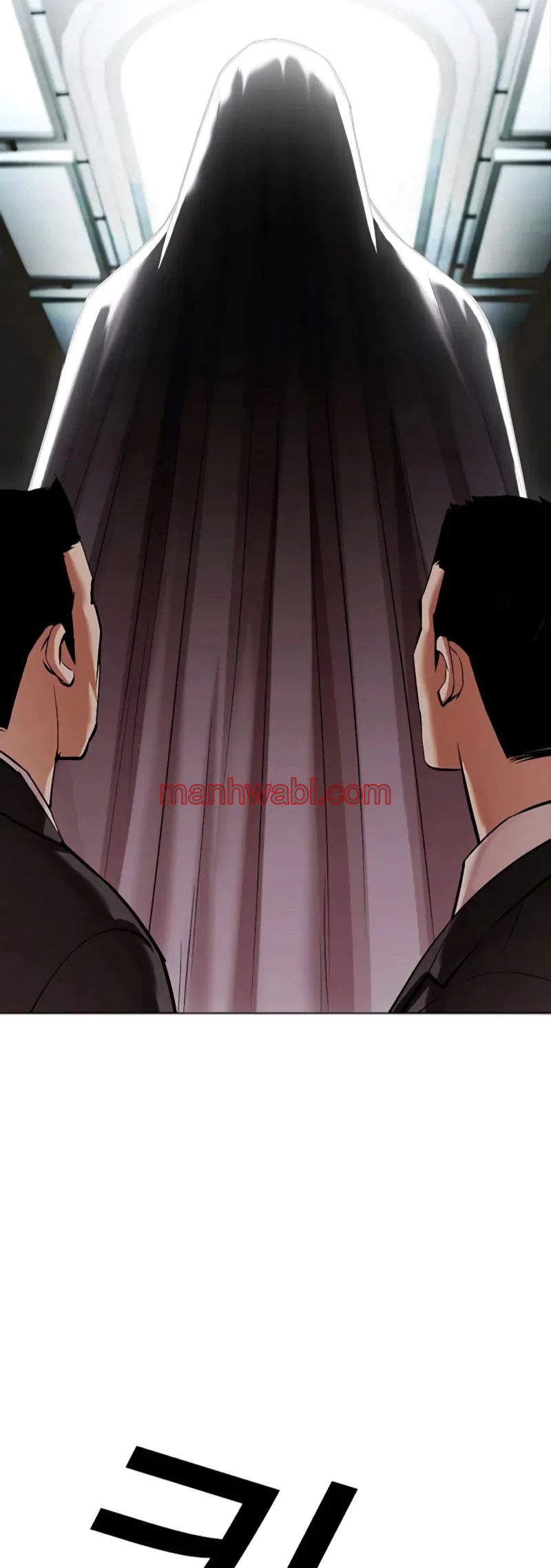 Nueva Cara - Capítulo 452 manhwa