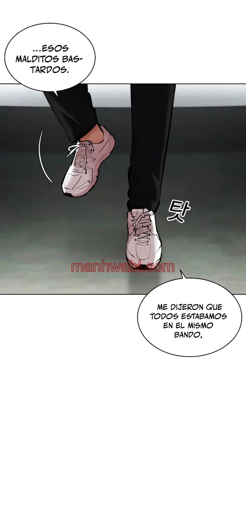 Nueva Cara - Capítulo 452 manhwa