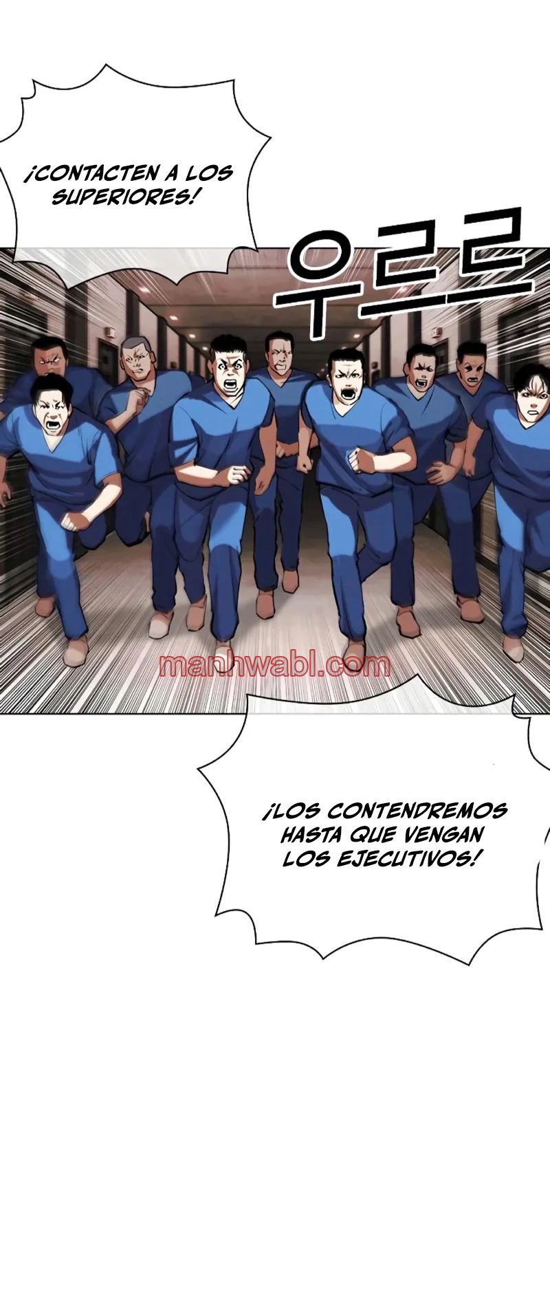 Nueva Cara - Capítulo 452_2 manhwa