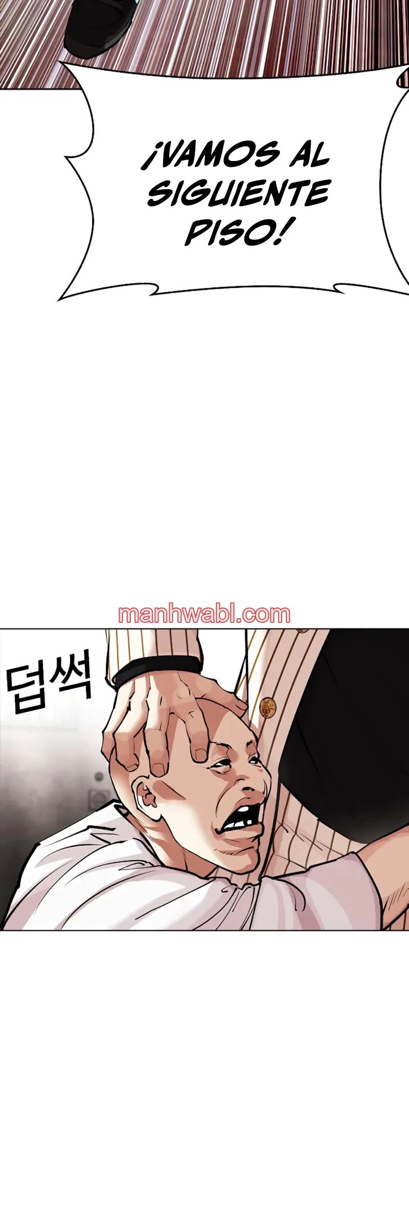 Nueva Cara - Capítulo 452_2 manhwa