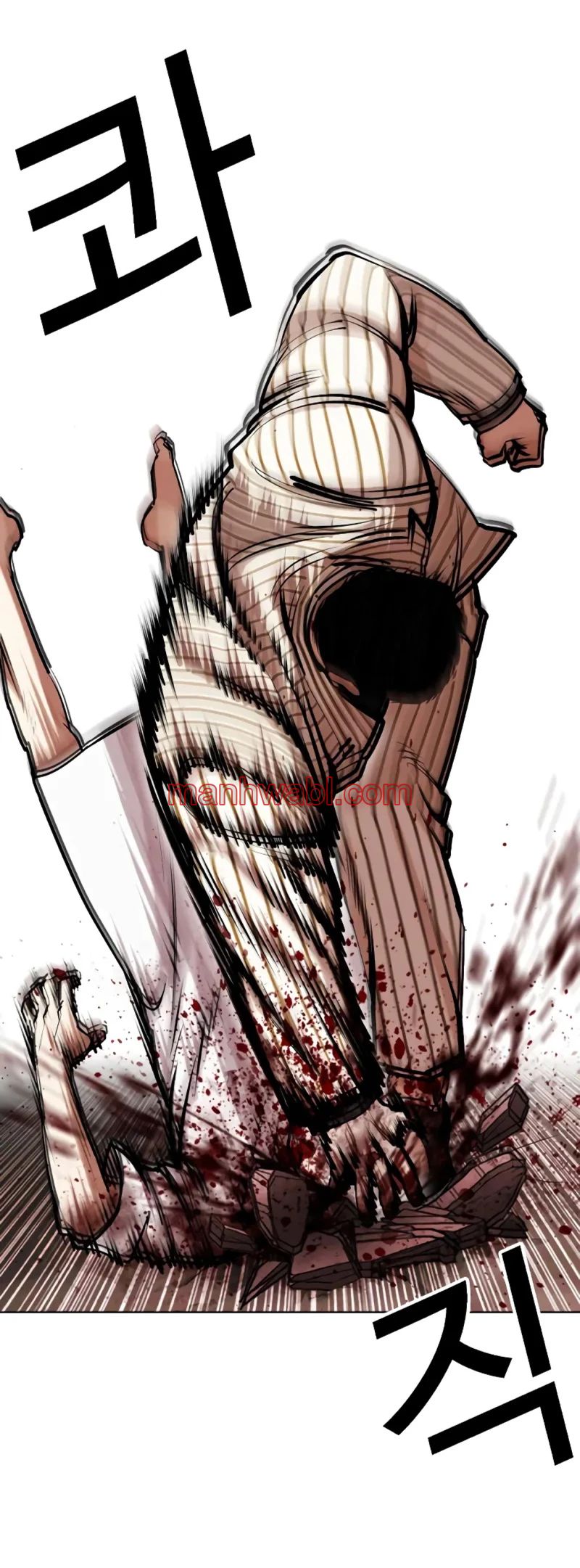 Nueva Cara - Capítulo 452_2 manhwa