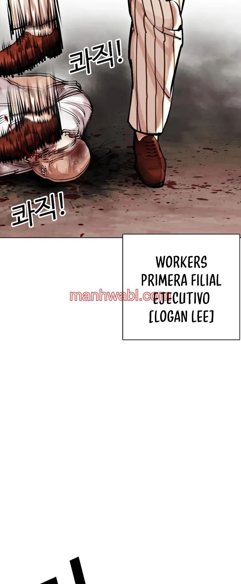 Nueva Cara - Capítulo 452_2 manhwa