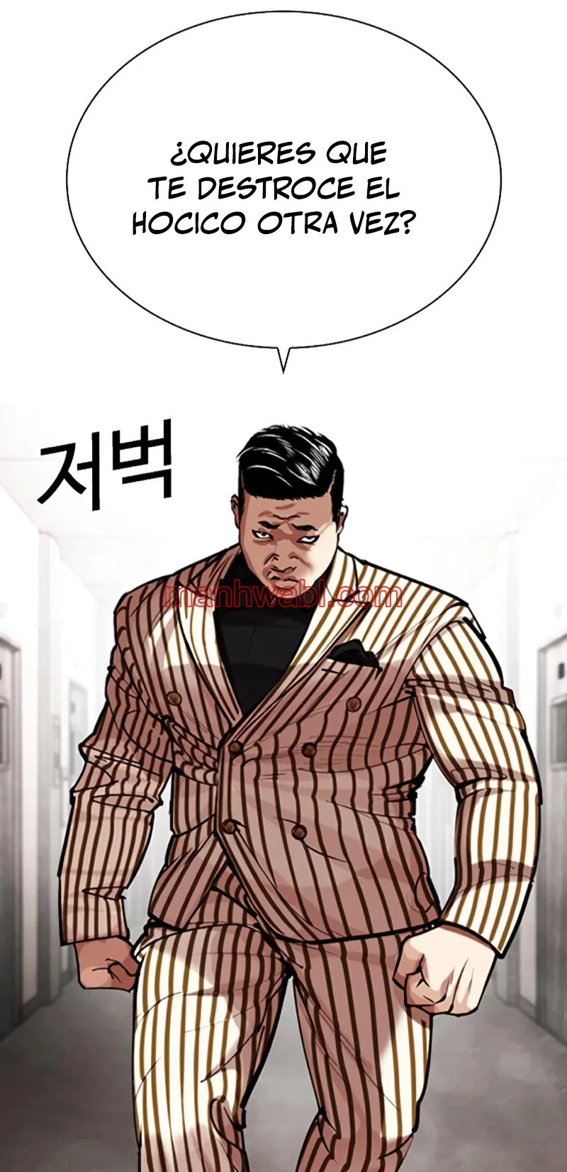 Nueva Cara - Capítulo 452_3 manhwa