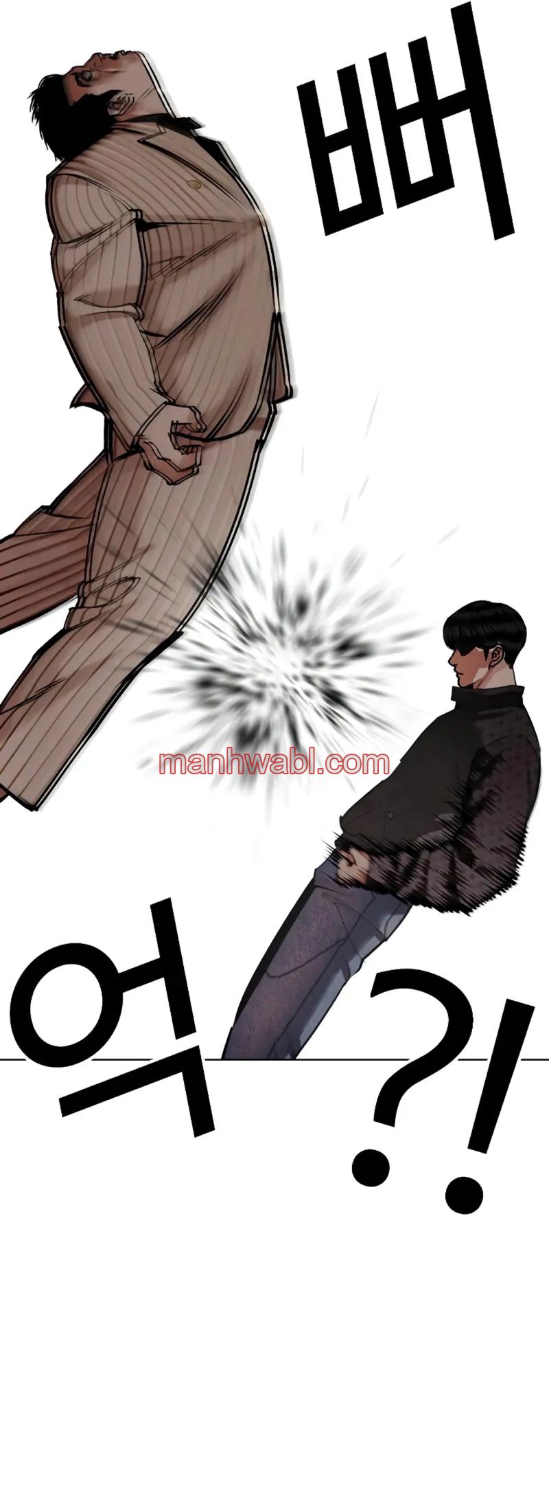 Nueva Cara - Capítulo 452_3 manhwa