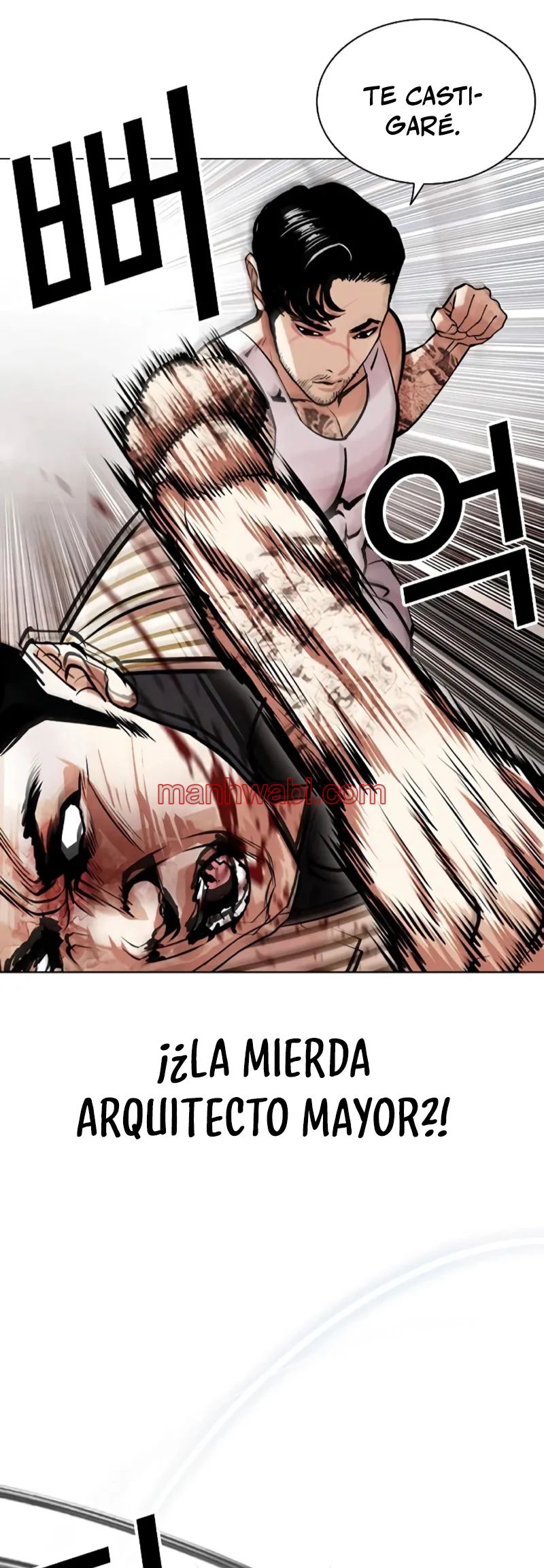 Nueva Cara - Capítulo 452_3 manhwa