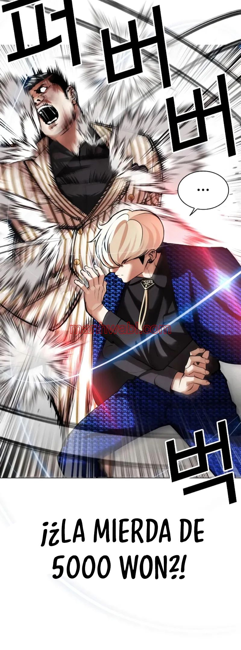 Nueva Cara - Capítulo 452_3 manhwa