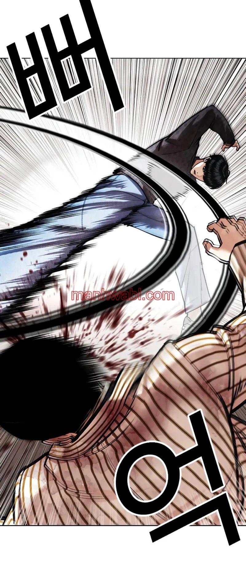 Nueva Cara - Capítulo 453 manhwa