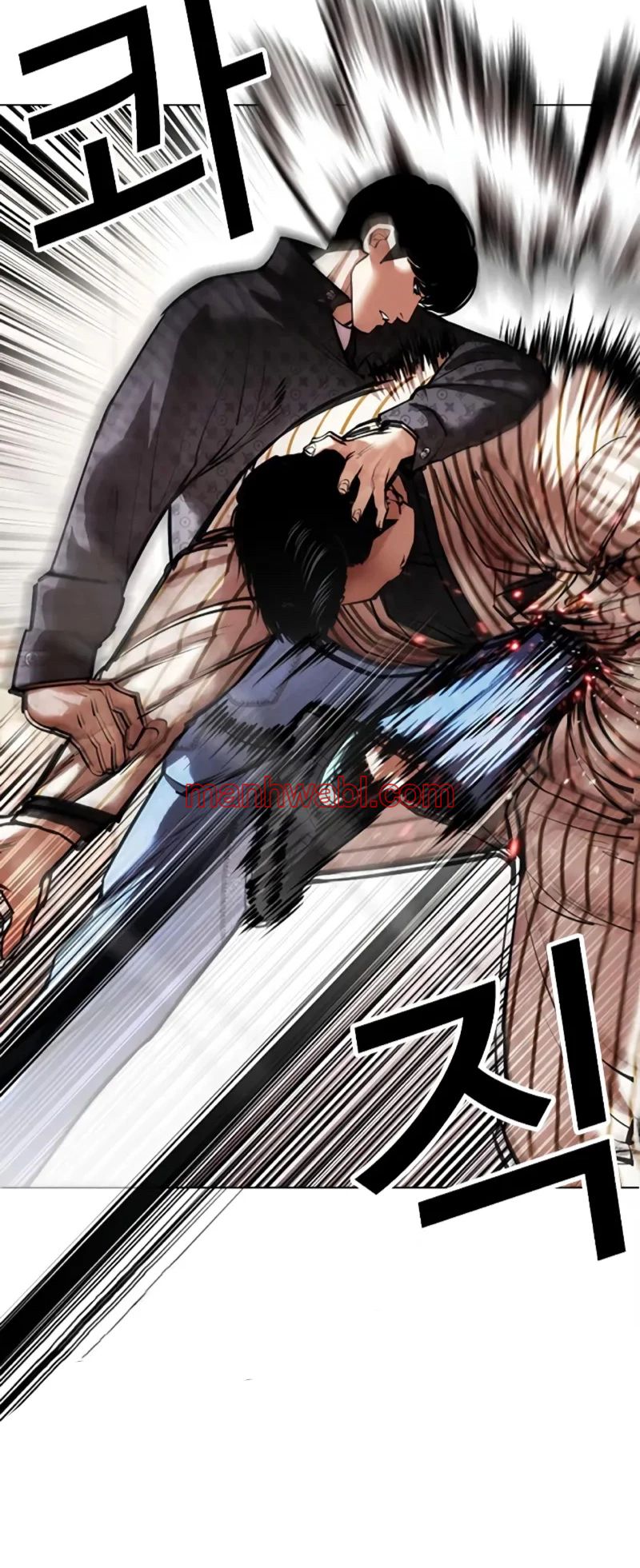 Nueva Cara - Capítulo 453 manhwa