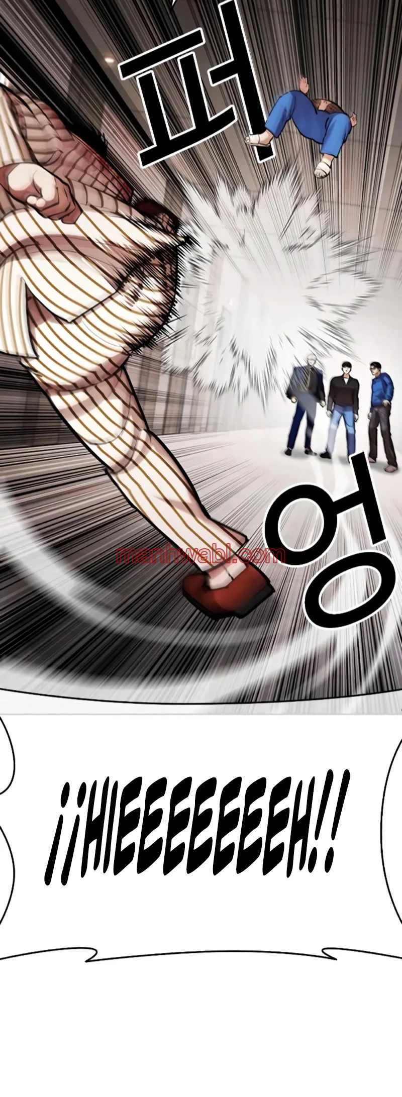 Nueva Cara - Capítulo 453_2 manhwa