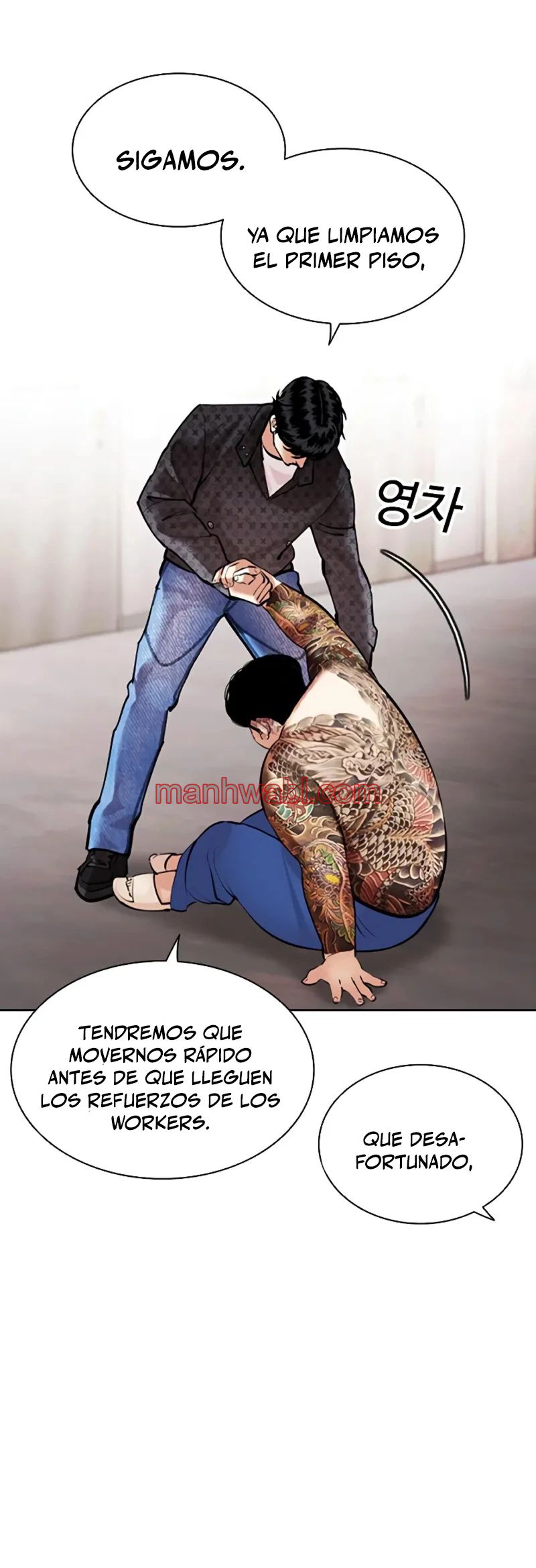 Nueva Cara - Capítulo 453_2 manhwa