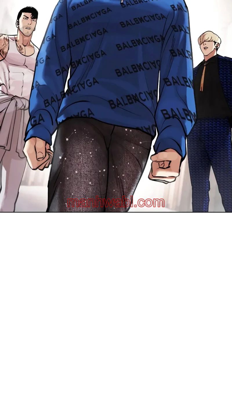 Nueva Cara - Capítulo 453_2 manhwa