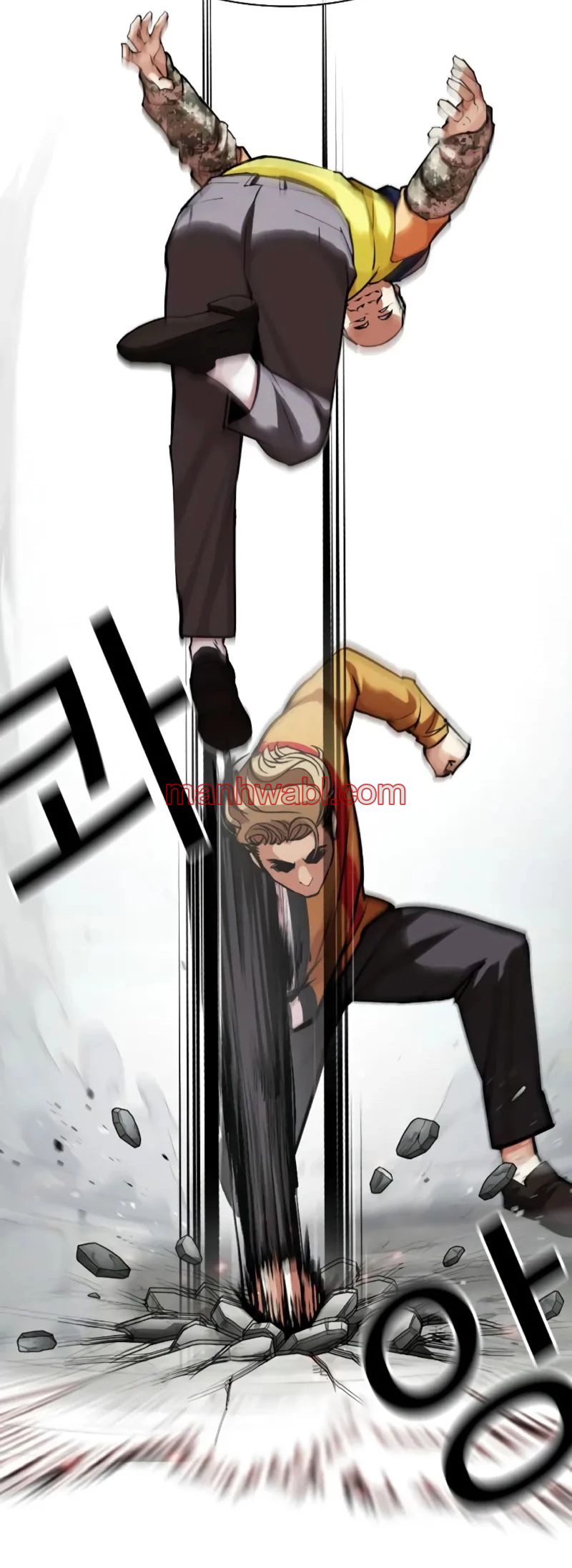 Nueva Cara - Capítulo 453_3 manhwa