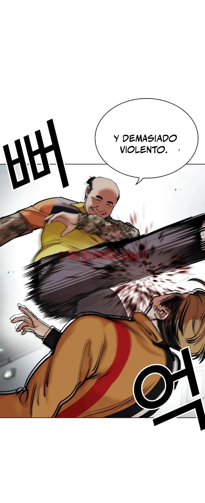 Nueva Cara - Capítulo 453_3 manhwa