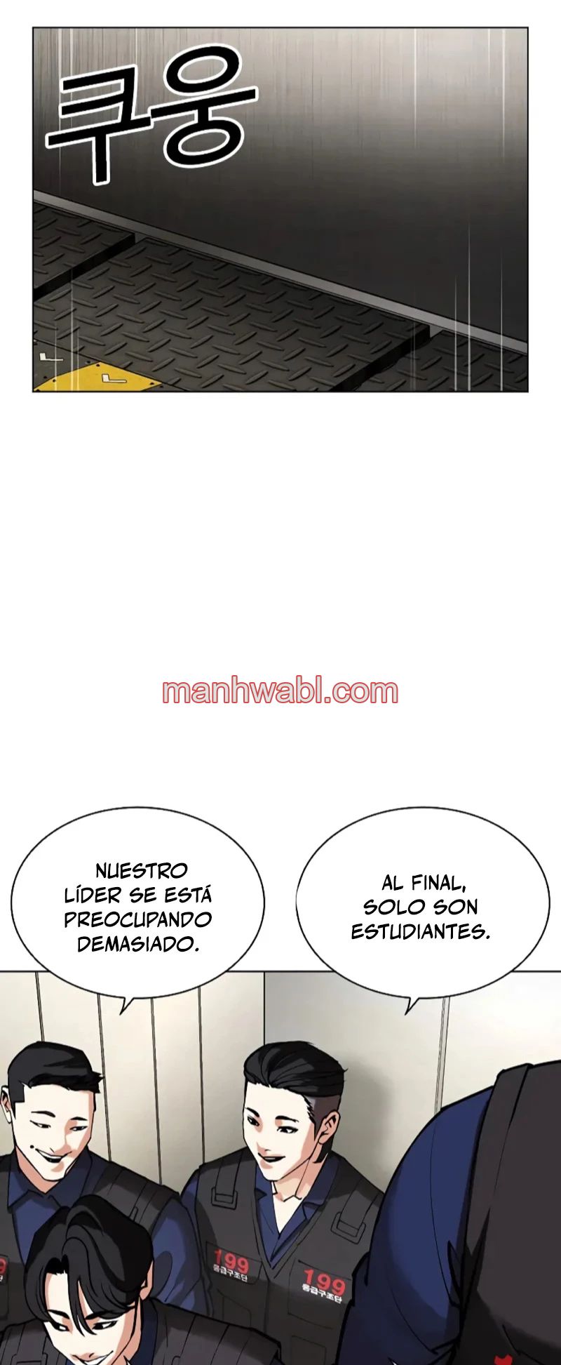 Nueva Cara - Capítulo 453_3 manhwa