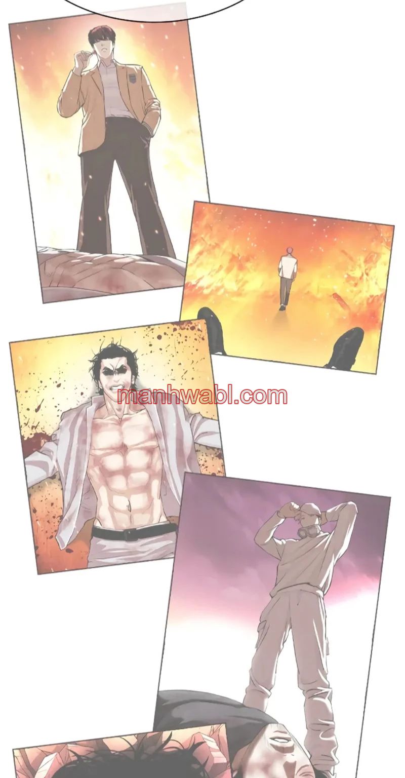 Nueva Cara - Capítulo 454 manhwa