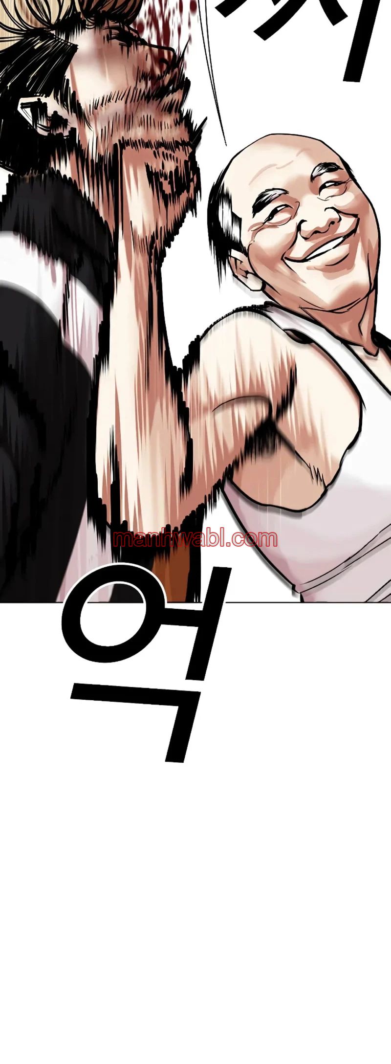 Nueva Cara - Capítulo 454_2 manhwa