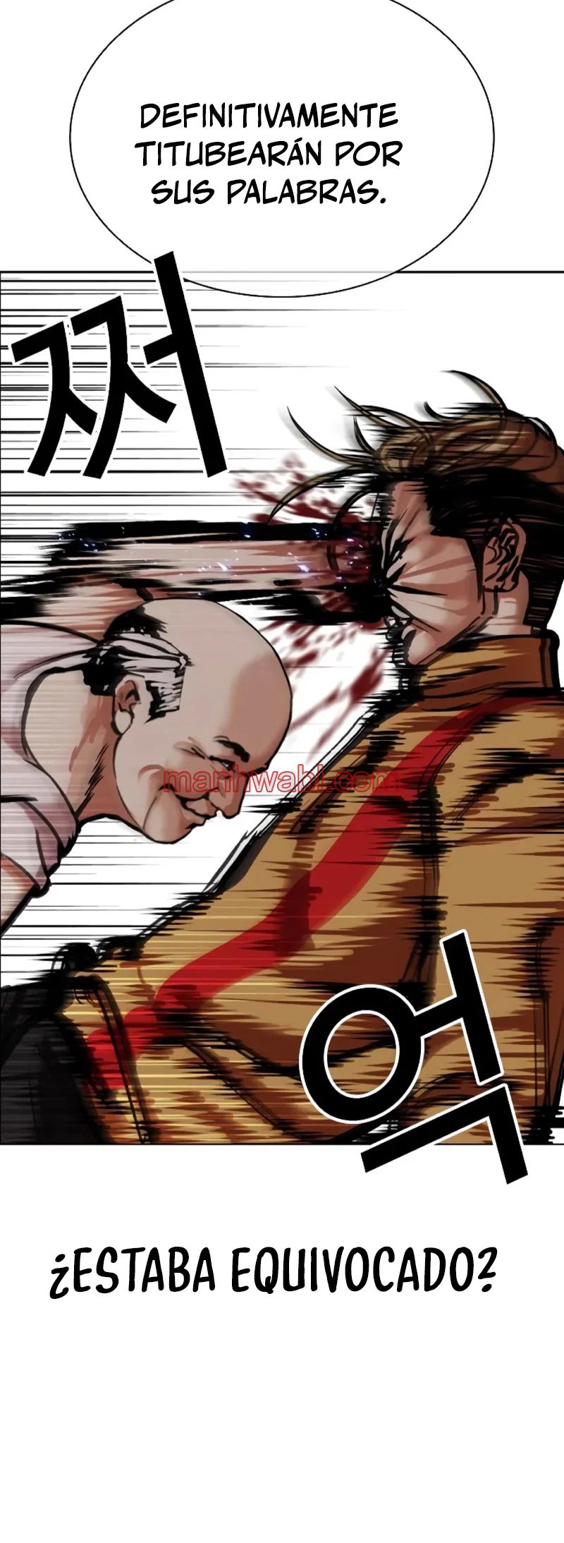 Nueva Cara - Capítulo 454_2 manhwa