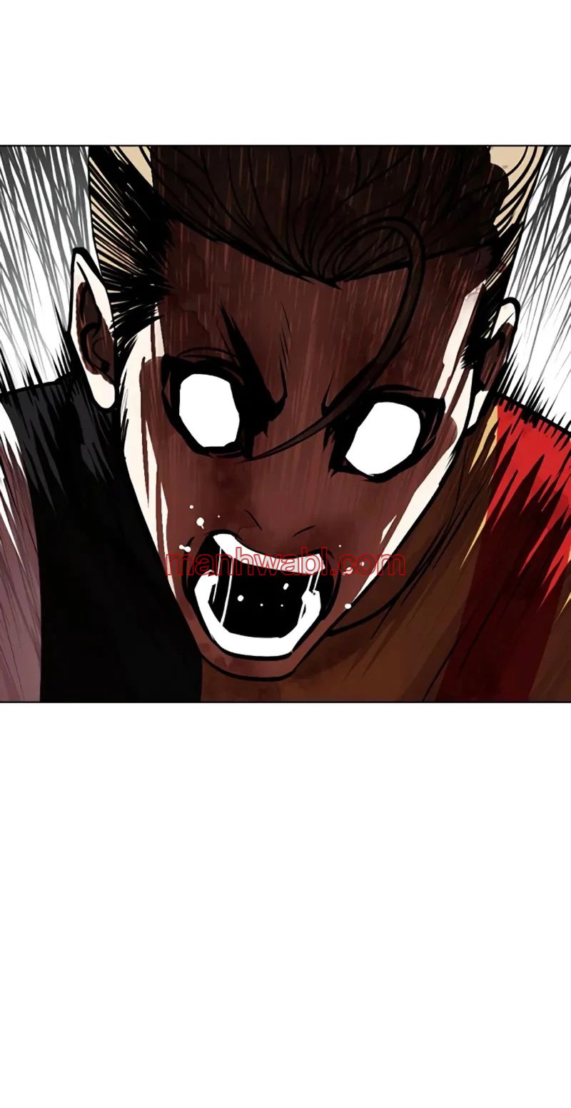 Nueva Cara - Capítulo 454_2 manhwa