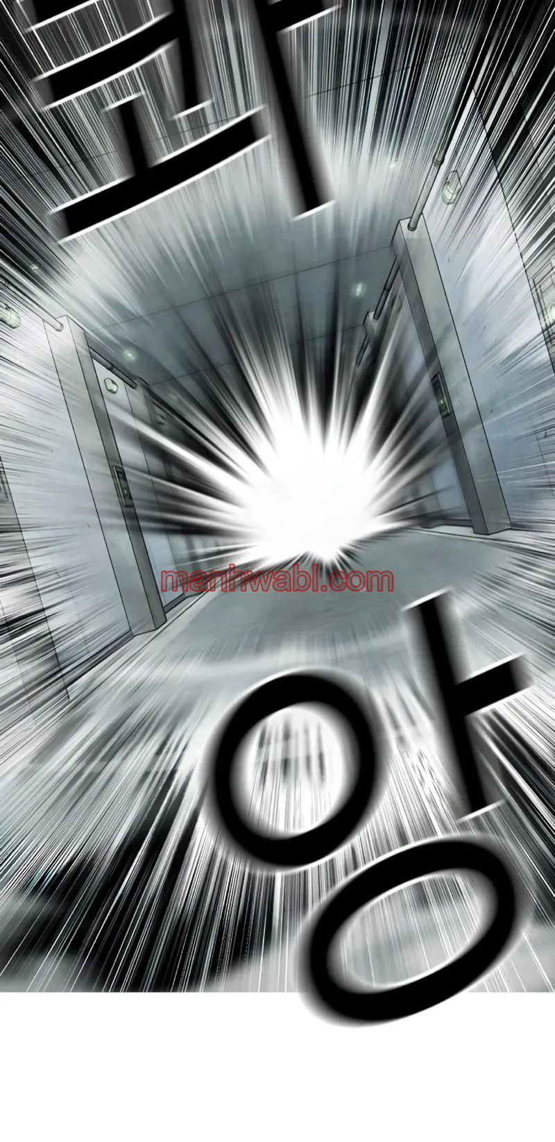 Nueva Cara - Capítulo 454_3 manhwa