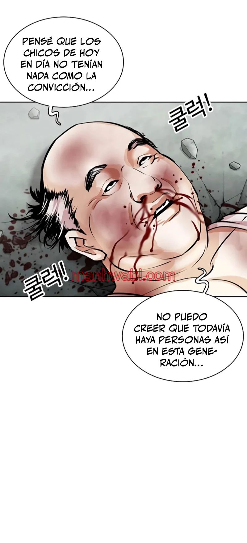Nueva Cara - Capítulo 454_3 manhwa