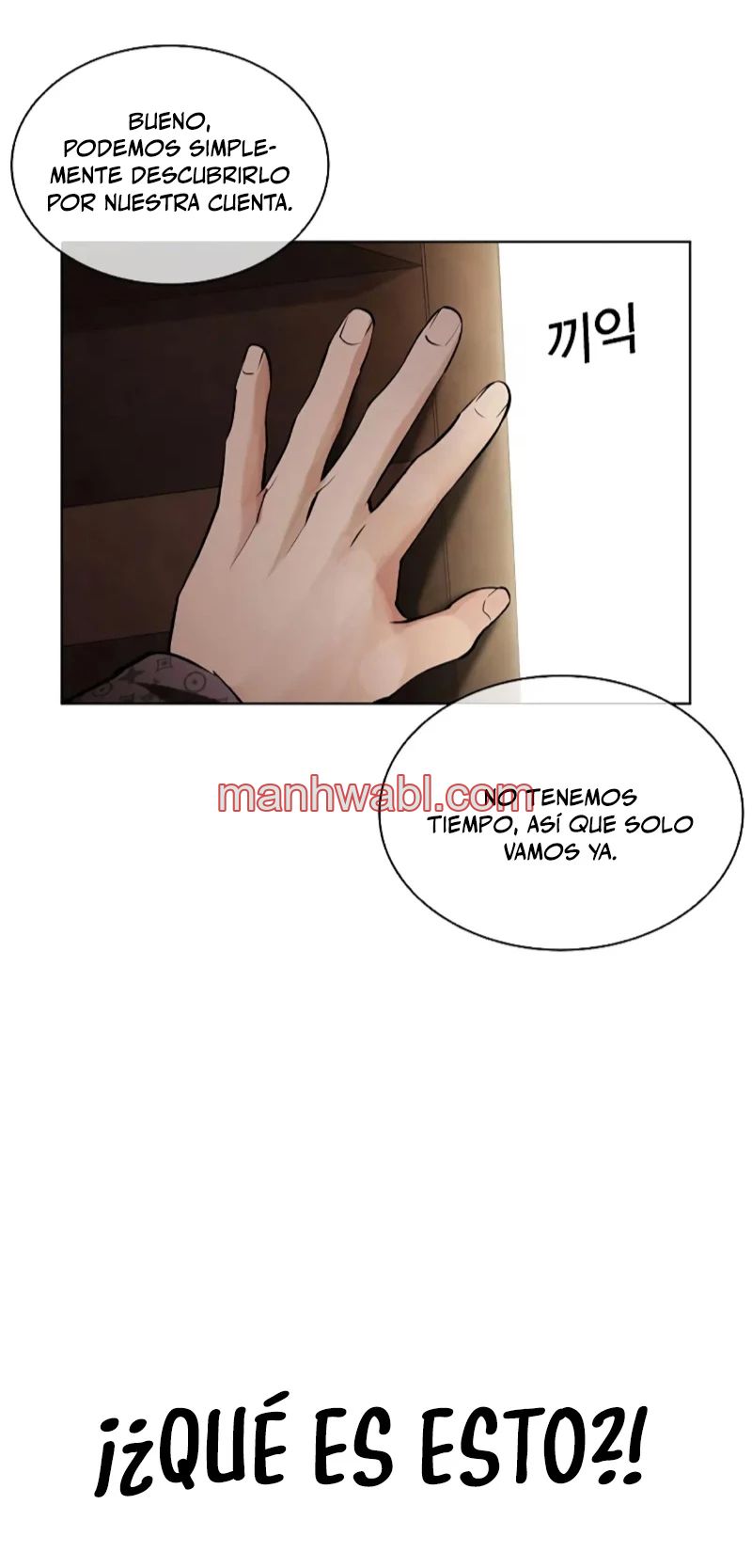 Nueva Cara - Capítulo 455 manhwa