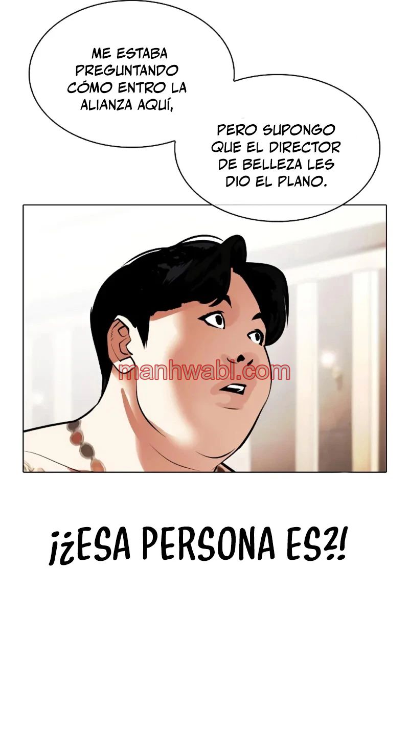Nueva Cara - Capítulo 455 manhwa