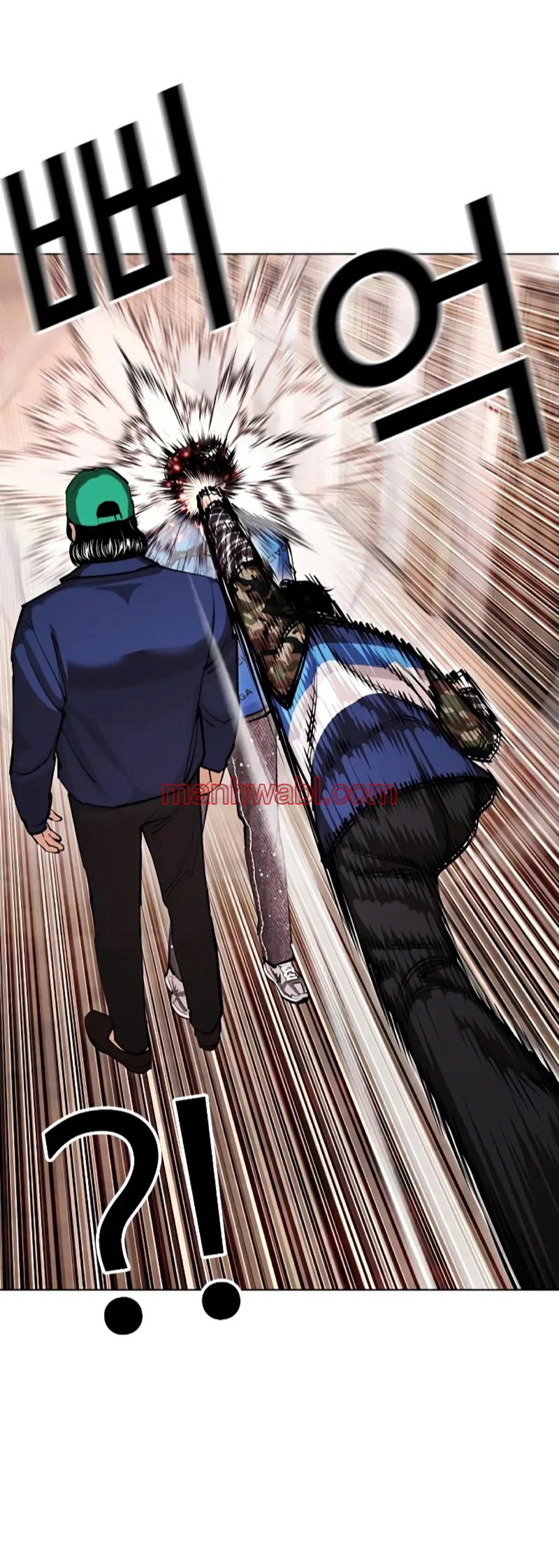 Nueva Cara - Capítulo 455 manhwa