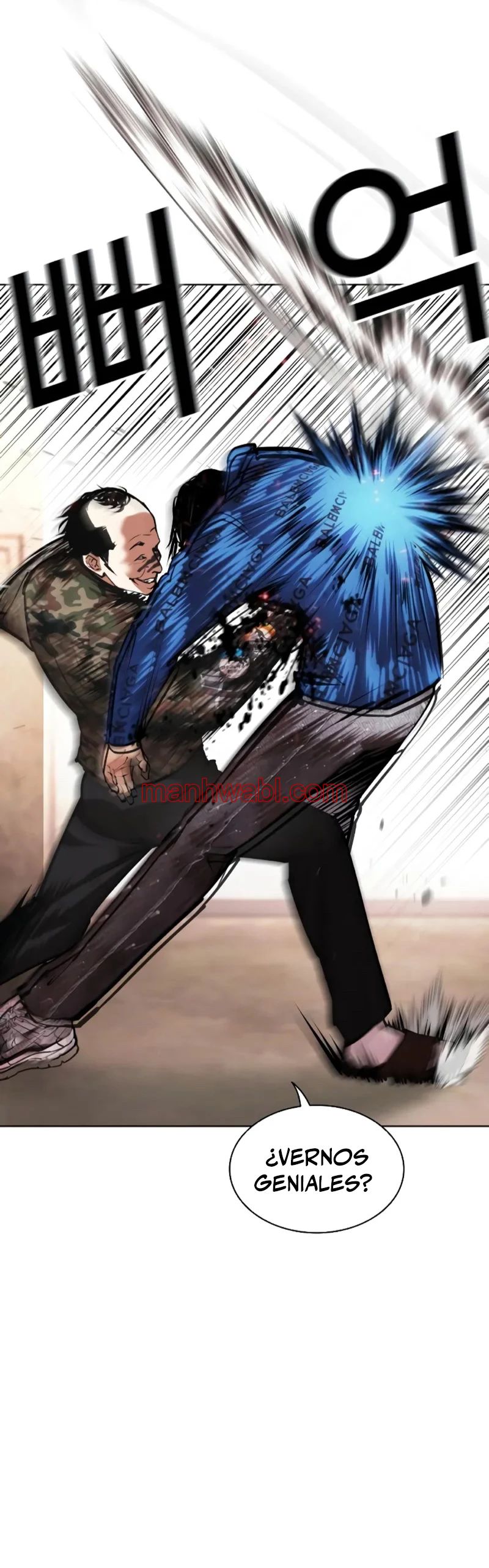 Nueva Cara - Capítulo 455_2 manhwa