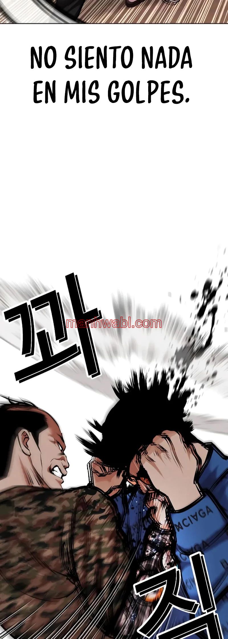 Nueva Cara - Capítulo 455_2 manhwa