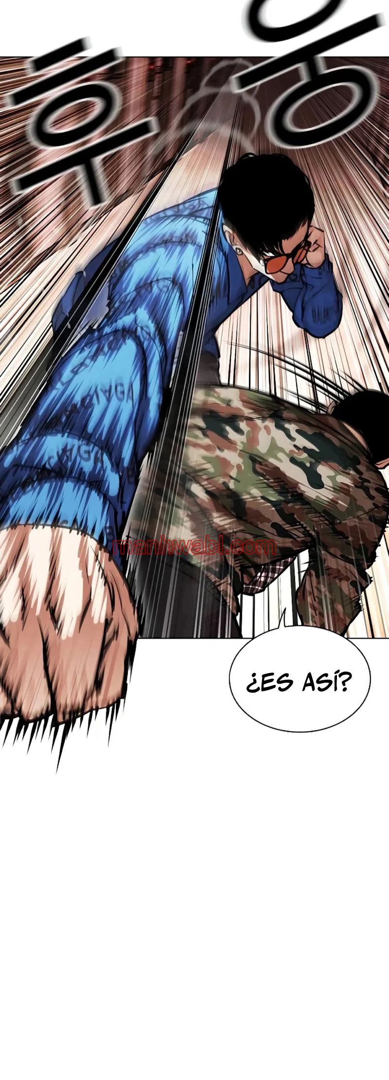 Nueva Cara - Capítulo 455_2 manhwa