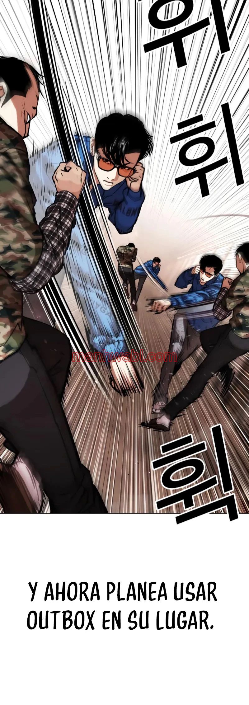 Nueva Cara - Capítulo 455_2 manhwa