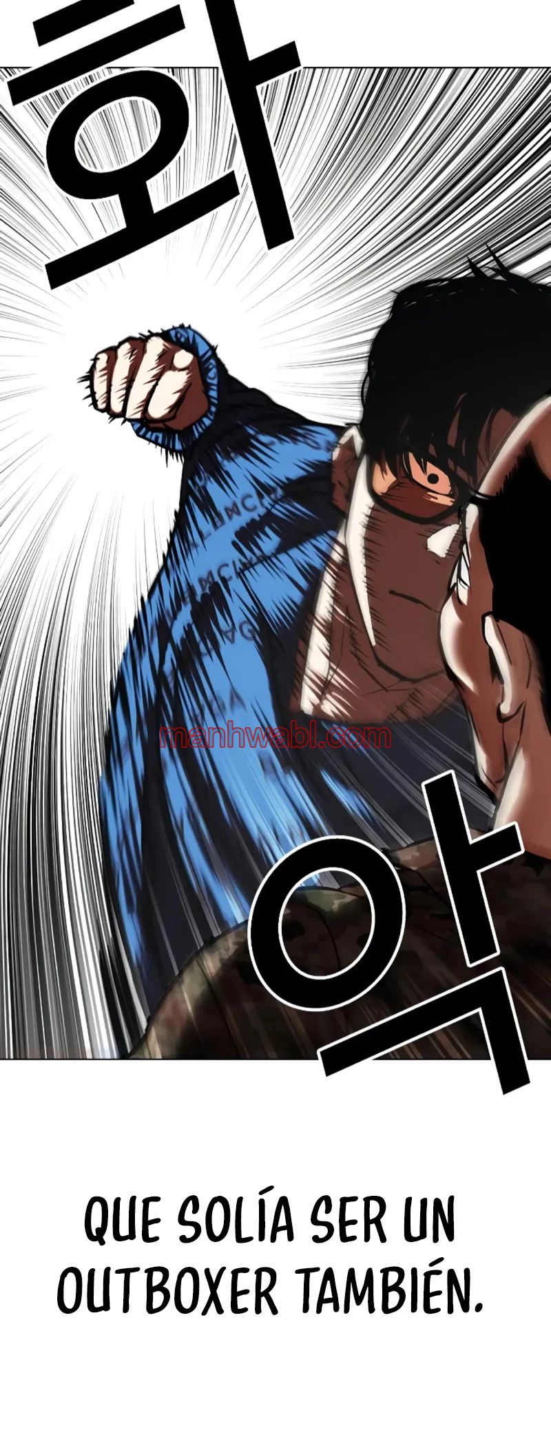 Nueva Cara - Capítulo 455_2 manhwa