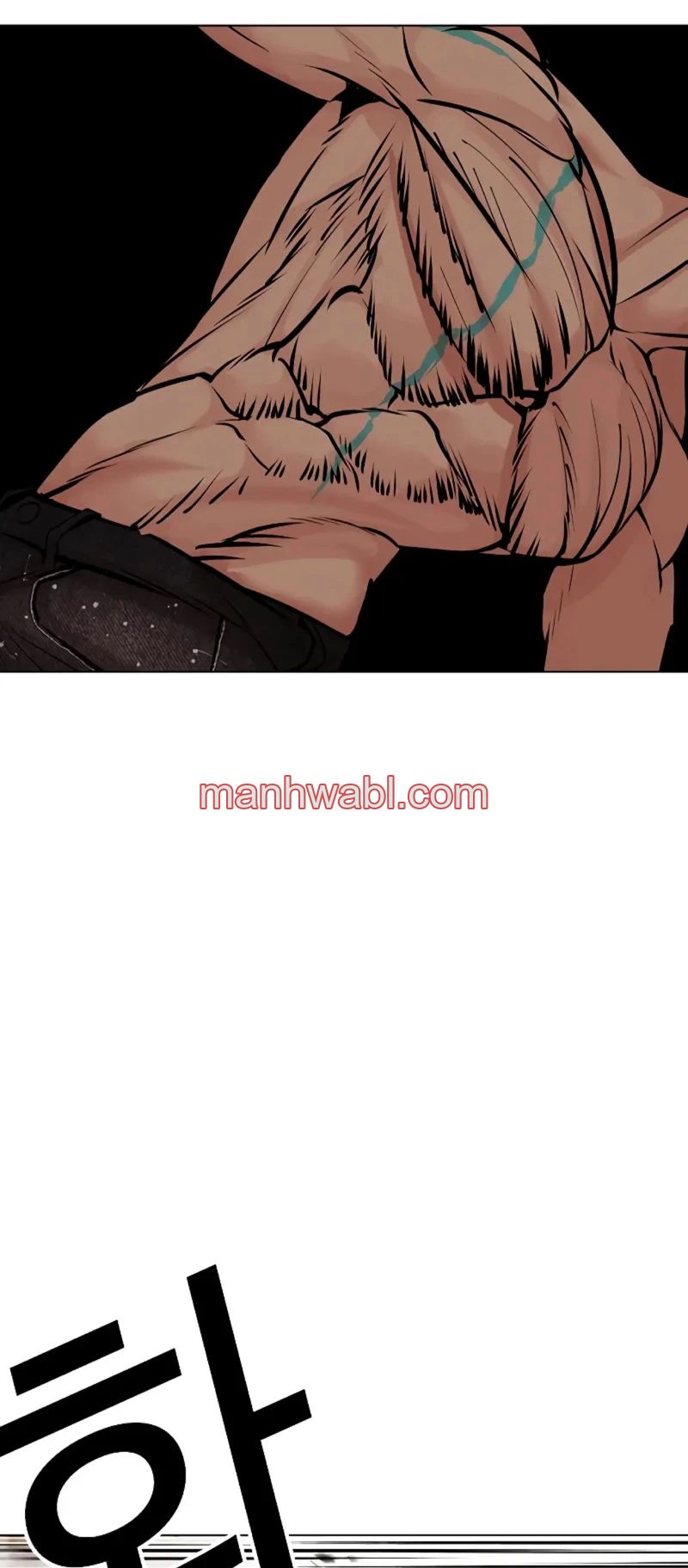 Nueva Cara - Capítulo 455_2 manhwa