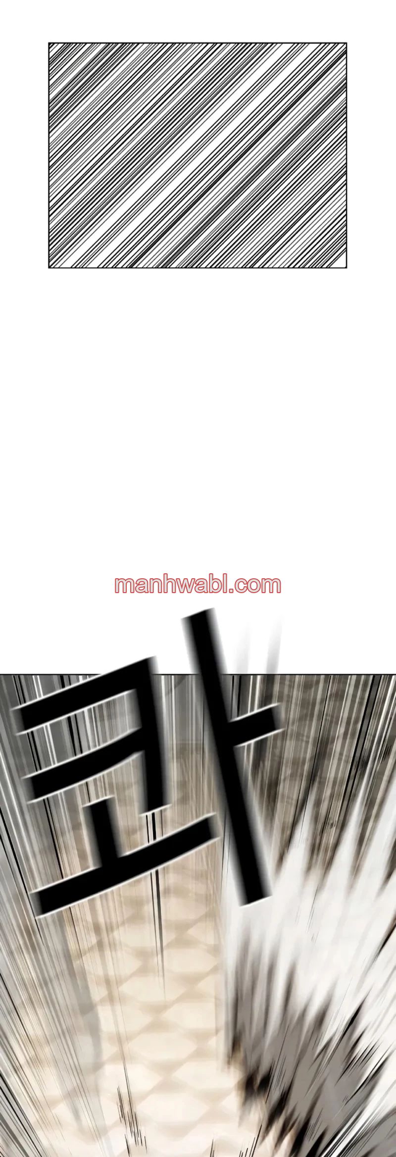 Nueva Cara - Capítulo 455_3 manhwa