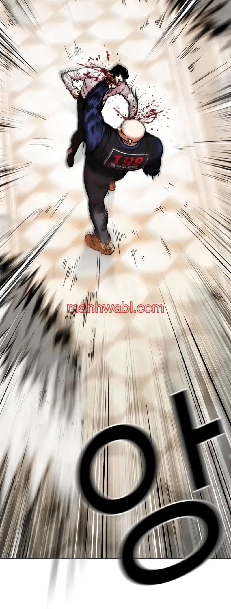 Nueva Cara - Capítulo 455_3 manhwa