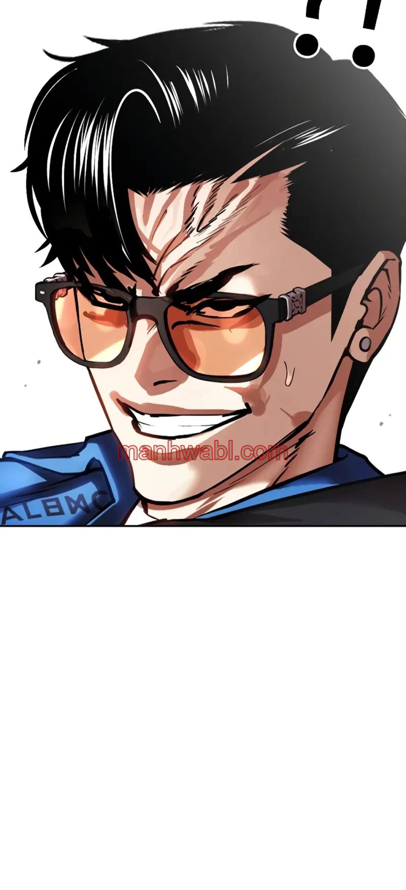 Nueva Cara - Capítulo 456 manhwa