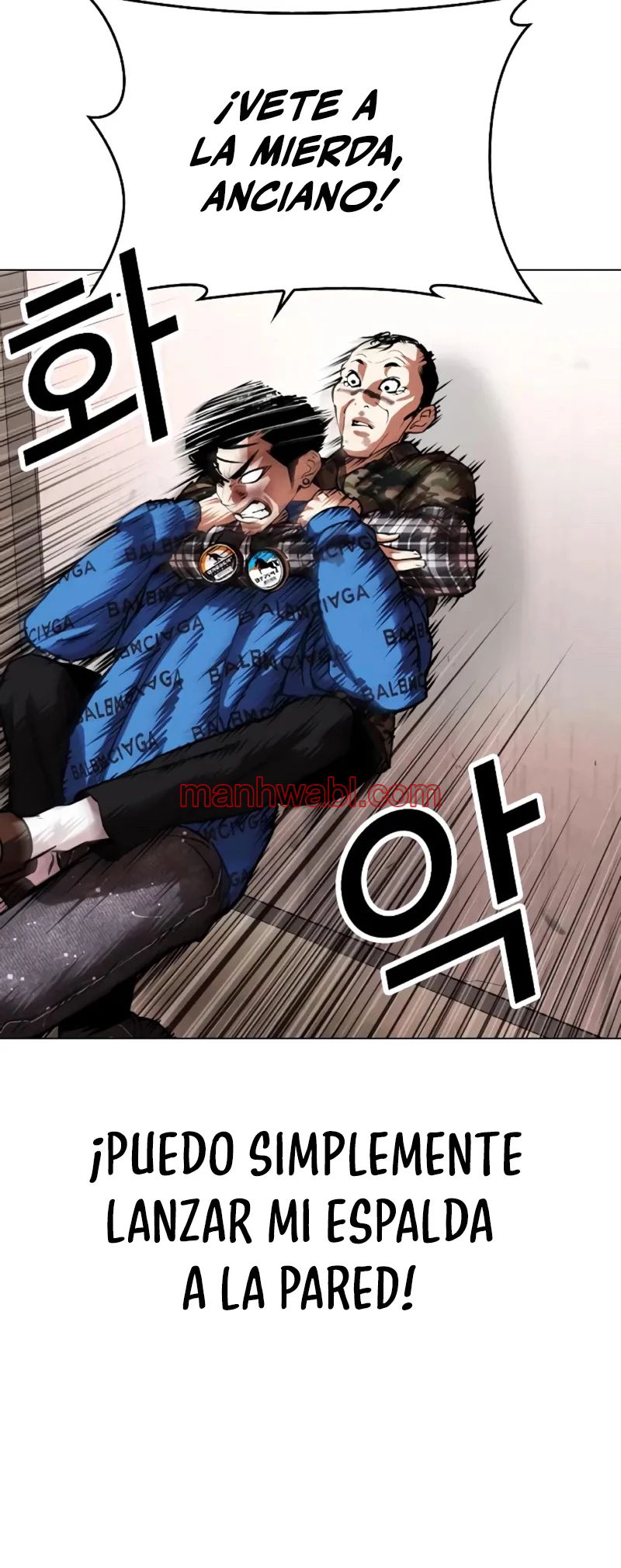 Nueva Cara - Capítulo 456 manhwa