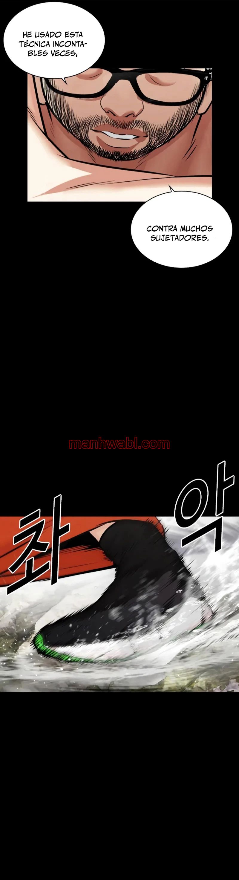 Nueva Cara - Capítulo 456_2 manhwa