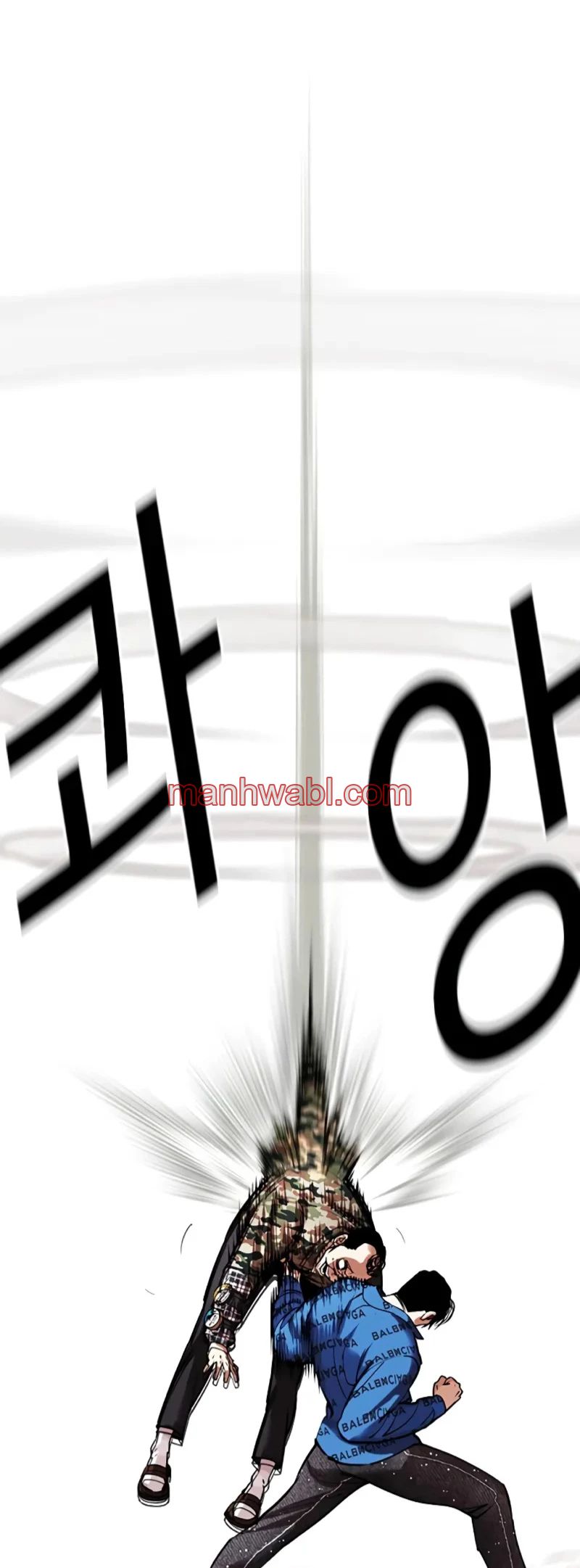 Nueva Cara - Capítulo 456_2 manhwa